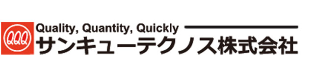 サンキューテクノス株式会社ロゴ