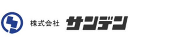 株式会社サンデンロゴ