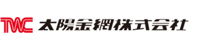 太陽金網株式会社ロゴ